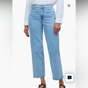 Madewell Emmet wide leg jeans, 24